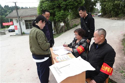 广安区：筑牢清明森林防火墙