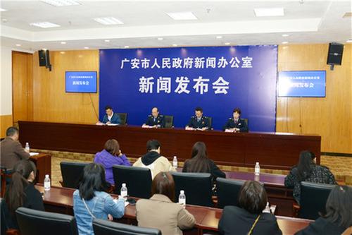 广安市“非接触式”办税比例达98.02%