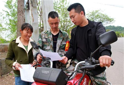 东兴区：切实保障森林防火安全