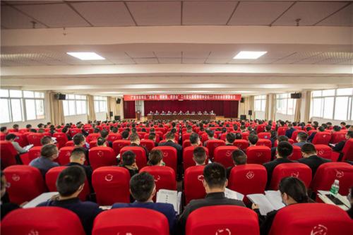 前锋区吹响“三抓”工作集结号，发出“二次创业”动员令