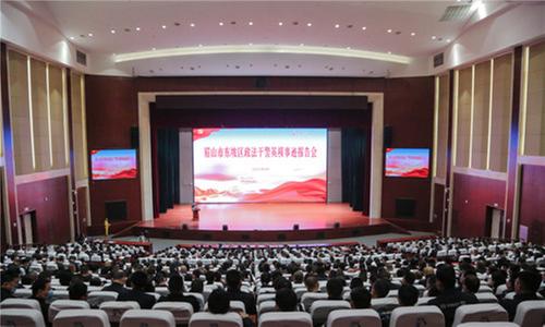 东坡区检察院持续开展“跟班先进找差距”活动