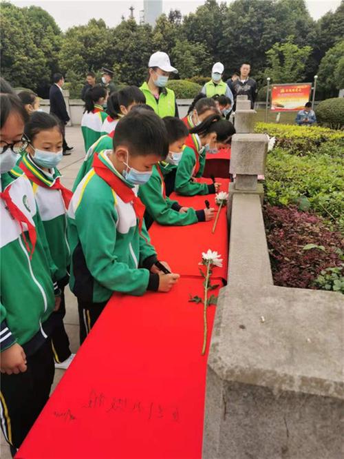 眉山市开展“清明祭英烈 书信寄哀思”教育纪念活动