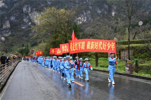 南江县实验小学开展主题教育系列活动 