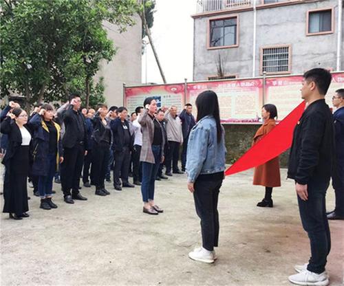 齐福镇开展“学习党史不忘初心、缅怀先烈牢记使命”主题党日活动