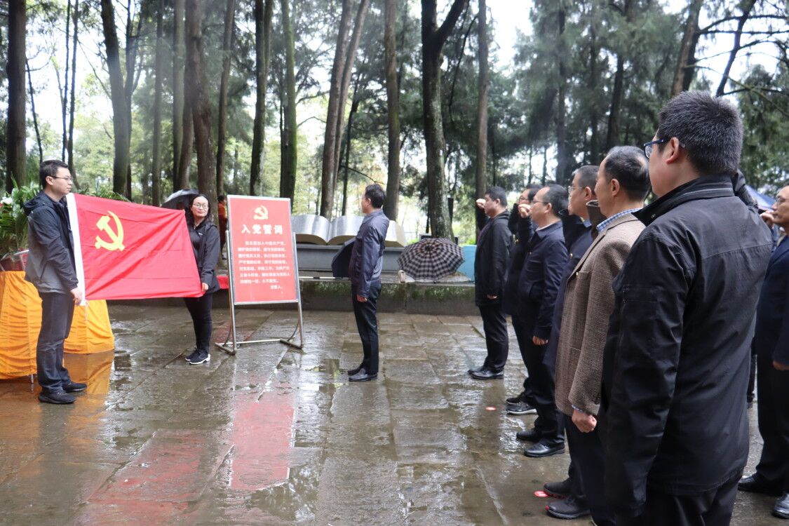 巴中市科协党支部、通江县科协党支部联合开展“追寻红色记忆  传承红色精神”主题党日活动