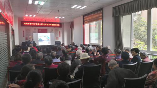 简阳市老科协开展医学科普进社区活动