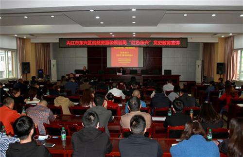 东兴区：开展“学红色东兴史”巡回党课