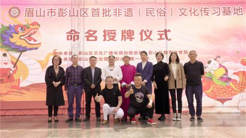 传承非遗文化 守望精神家园