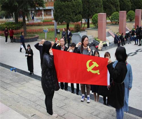 彭山区档案馆开展党史专题教育培训