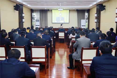 岳池县组织收看全省森林草原防灭火工作视频调度会