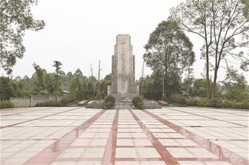 红色火种 星火不灭