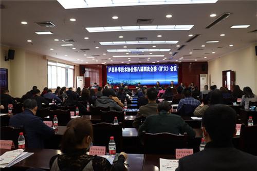 泸县科协八届四次全委(扩大)会议召开