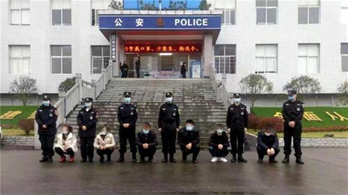 武胜公安打掉一非法贩卡团伙