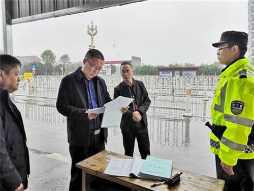 岳池县开展非洲猪瘟临时检查点工作督导