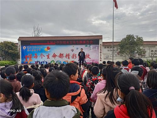 南江县东垭小学多举措开展防溺水安全教育活动