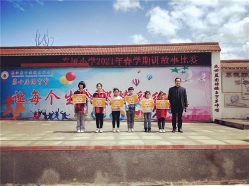 南江县东垭小学开展讲故事比赛活动