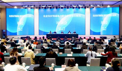 巧解涉农项目资金难题  广安获全国80余个农业农村部门点赞