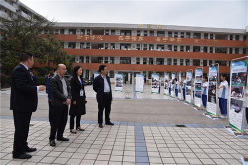 四川省教厅家庭教育第一调研组莅临坝达初中开展调研工作