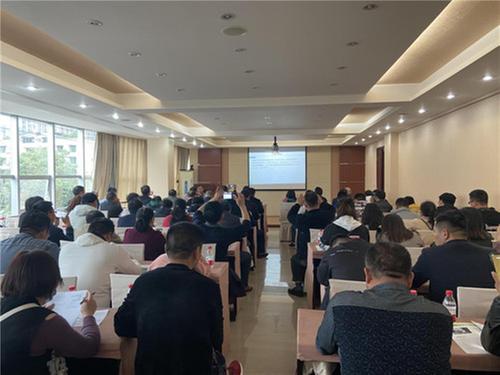 东坡生态环境局召开重污染天气重点行业绩效分级培训会