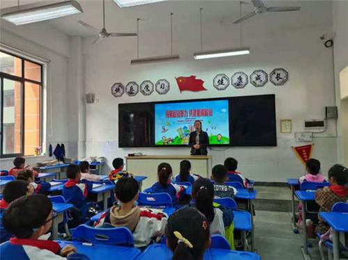 天府新区眉山片区青龙一小构筑和谐校园 向校园欺凌说“不”