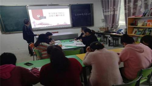 高塔镇：金盆小学开展党史学习教育