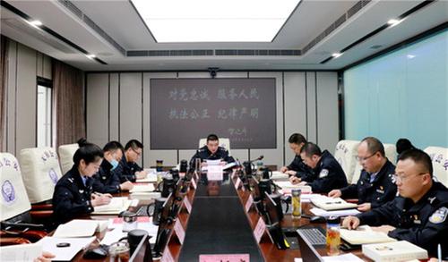 眉山天府公安打好查纠整改环节“开头仗”