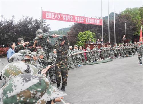 巴州区第六小学开展素质拓展活动