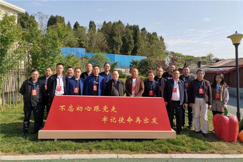 顺庆区政协：学习党史凝聚奋进力量