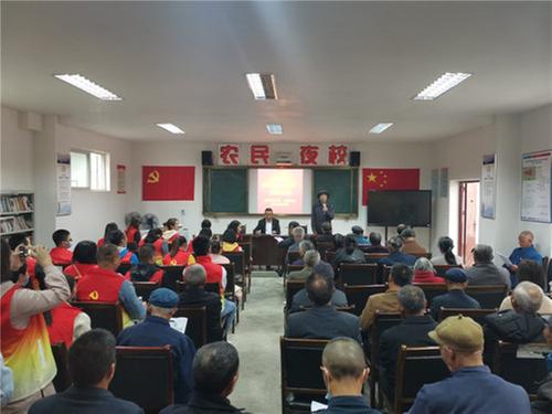 青神县开展“知史爱党 让红色基因薪火相传”主题党日活动