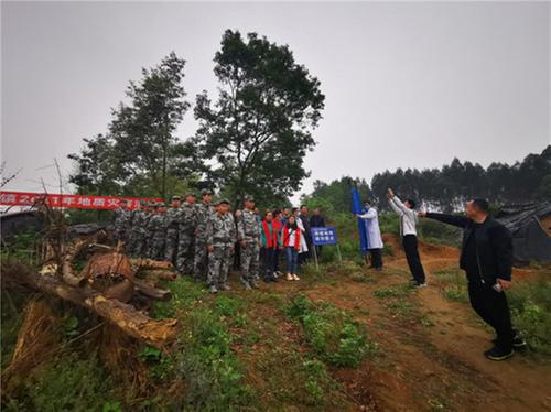 公义镇开展地质灾害应急演练