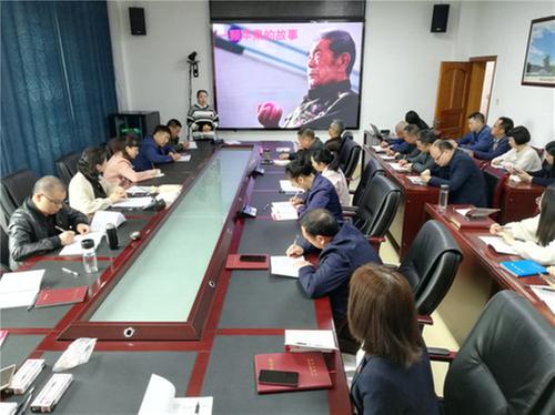 党史微课堂 奋进新活力