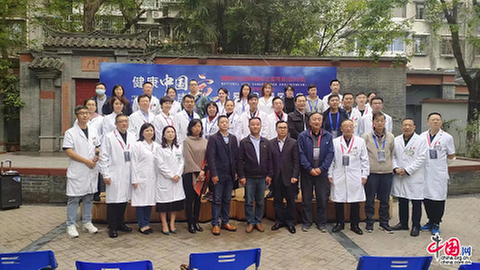 关爱生命 科学防癌——四川启动“全国肿瘤防治宣传周”