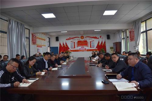 仁寿县坝达初中开展党史学习教育专题活动