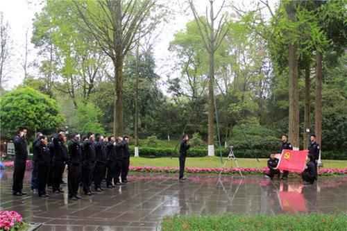 广安市公安局深入开展党史学习教育