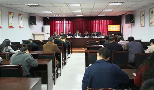 广安经开区：奎阁街道开展党史教育集中学习会