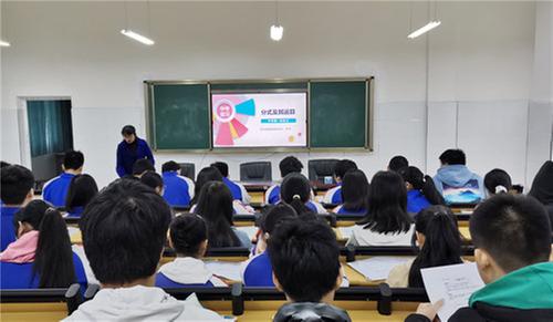 省赵绪昌名师鼎兴工作室武胜团队举行“送教下乡--长安初中行”活动