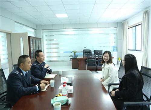 广安市经开区税务局开展“一对一”专属套餐服务为园区重大项目办实事