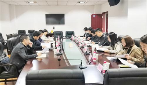 广安市档案局、档案馆联合开展全市档案工作调研