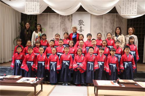 聆听国学经典，弘扬传统文化