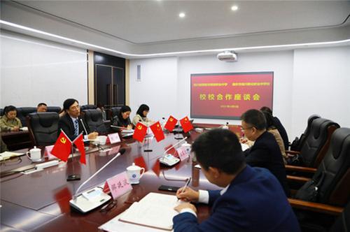 简阳市教育局推动成渝经济圈建设职业教育协同发展