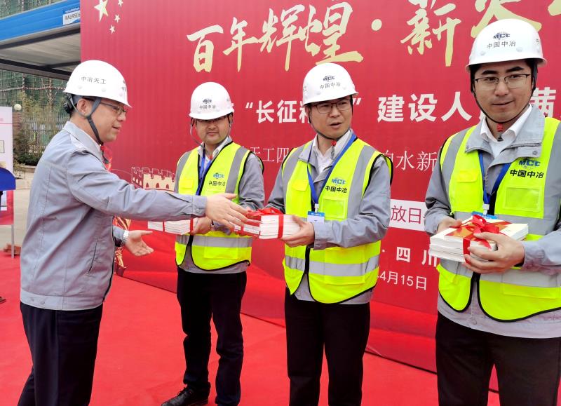 仁寿县：党史学习教育进工地  建设人民满意工程