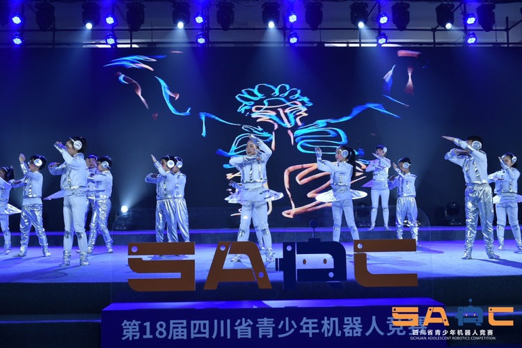 四川省第十八届青少年机器人竞赛开赛