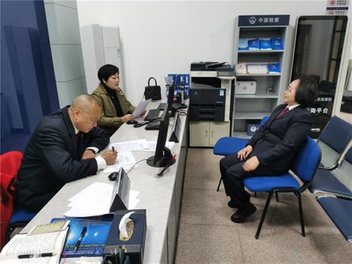 东坡区人民检察院自查自纠工作出实效、见真章