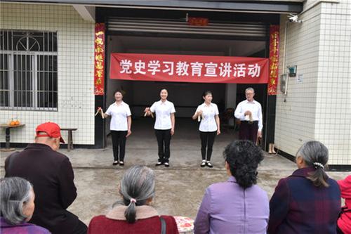 丹棱县创新开展党史学习教育“七个一”主题活动