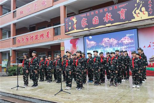 武胜县：叶家庵小学掀起学党史热潮