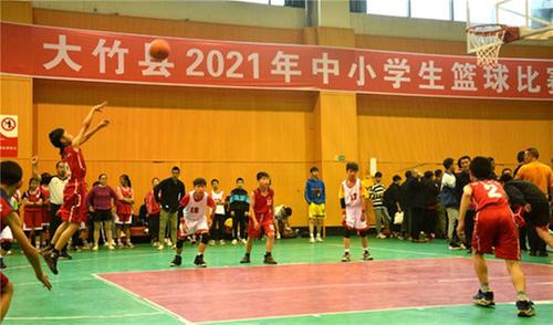 大竹县周家二小在全县篮球比赛中夺冠