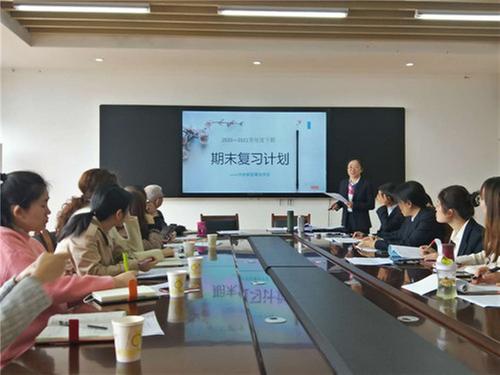 务实有效 平实精彩