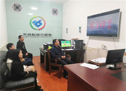 岳池县科协加强干部职工政治引领