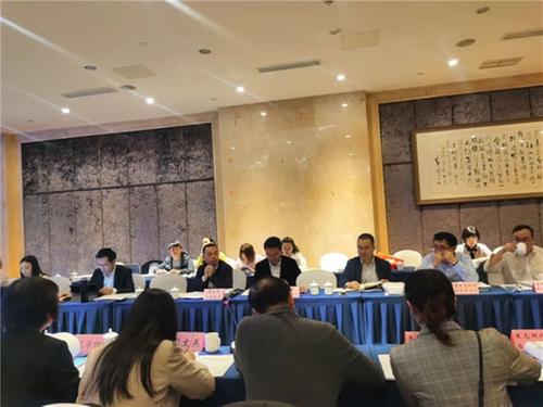 眉山“三线一单”成果通过省生态环境厅技术审核