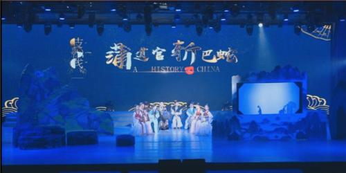 恩阳区三小全区第三届中小学生艺术节暨课后服务成果展示活动中成绩突出